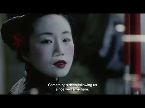 Radiance Blu-ray Trailer [Subtitled]