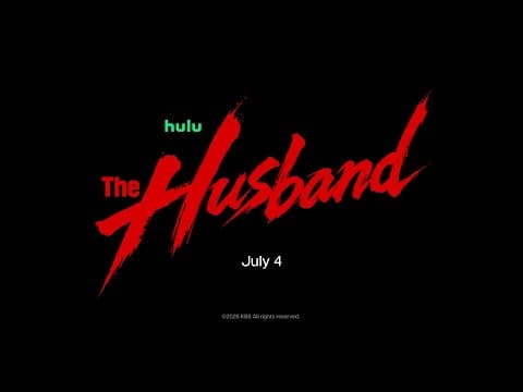 First Teaser Trailer [Subtitled]