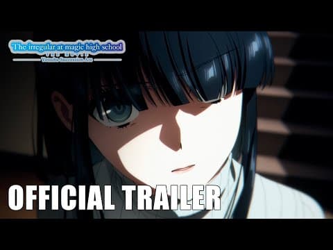 OFFICIAL TRAILER [Subtitled]