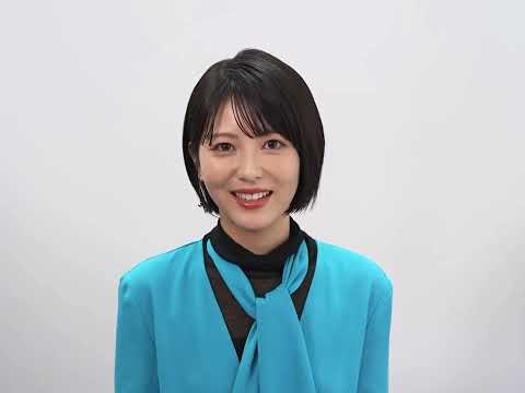 Minami Hamabe: "It will blow away your expectations" [Subtitled]