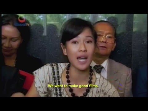 POTONGAN | CUTS - Trailer