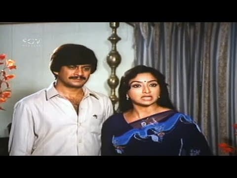 Father Angry On Lakshmi Loving with Teacher Ananthnag | Best Scenes of Bidugadeya Bedi Kannada Movie