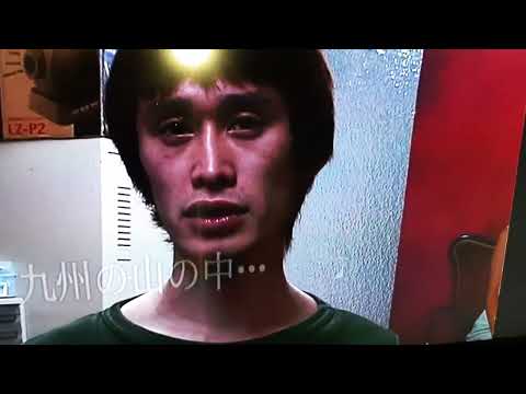 ほんとにあった！呪いのビデオ31から　「冥界へとつながるもり」より