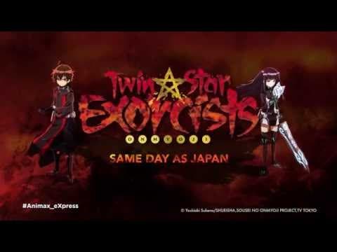 Official Trailer (subtitled)