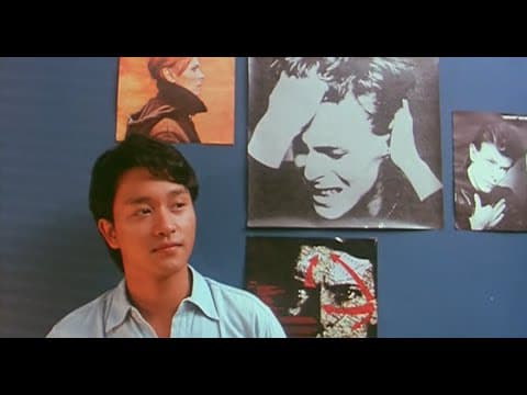 Nomad ,1982
