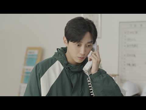 Mr. Shota's Last Business Trip | Official Main Trailer | INTL