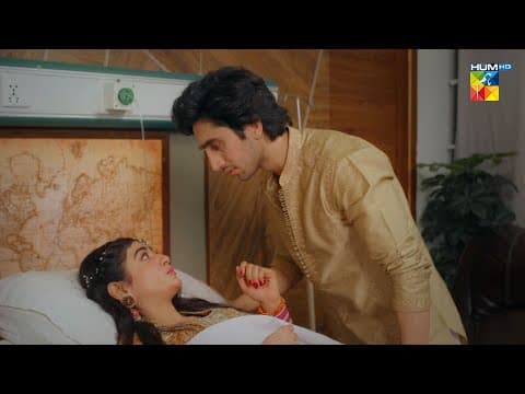 Fairy Tale 2 - Teaser - Coming Soon - Sehar Khan & Hamza Sohail - HUM TV
