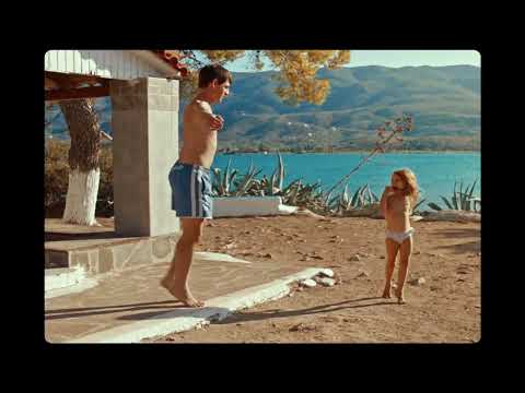EXTRAIT 1 | KYUKA - BEFORE SUMMER'S END de Kostis Charamountanis (ACID CANNES 2024)