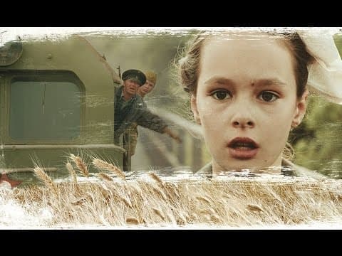 Ekskursante (filmas treileris)