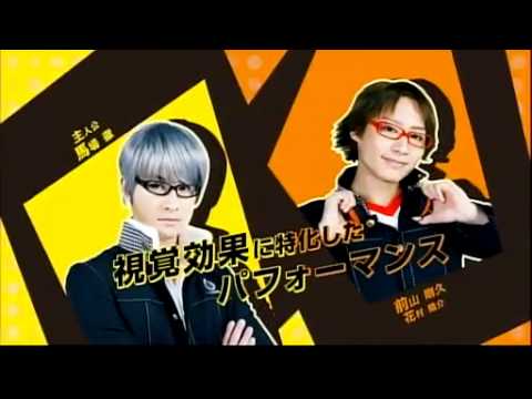 VISUALIVE『ペルソナ4』ＣＭ