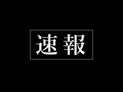 [ENG SUB] Love Live! Sunshine!! Live-action Film! Special Movie