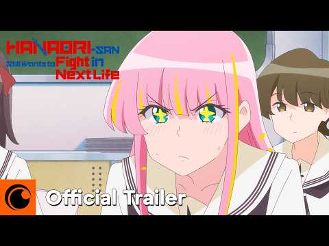 Official Trailer [Subtitled]