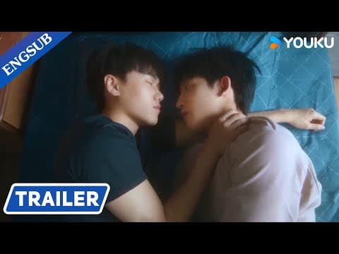 Trailer 2 [Subtitled]