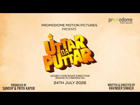 Uttar Da Puttar | Official Teaser
