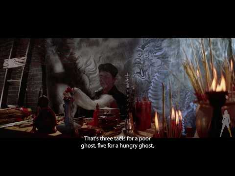 Blu-ray Promo Trailer [Subtitled]