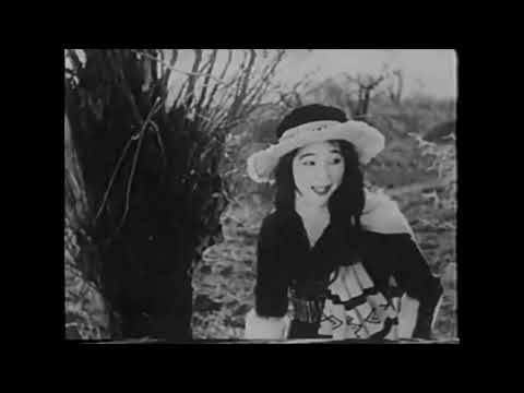 Rojô no reikion (1921) Souls on the Road