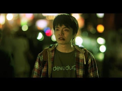 映画『王様になれ』予告編