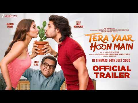 I Am Your Friend | Official Trailer | Releasing at PVR INOX on July 24