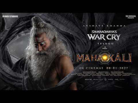 MAHAKALI: Shukracharya's War Cry (Telugu)| Akshaye Khanna, Sriya Reddy | Prasanth Varma | RKD |Puja