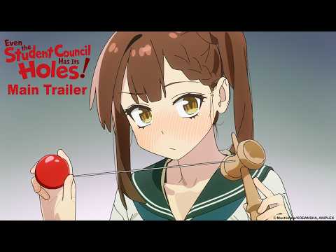Main Trailer [Subtitled]