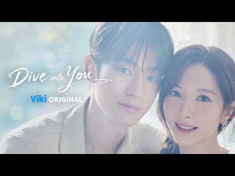 Teaser 3 [Subtitled]