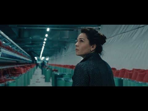 Official Trailer