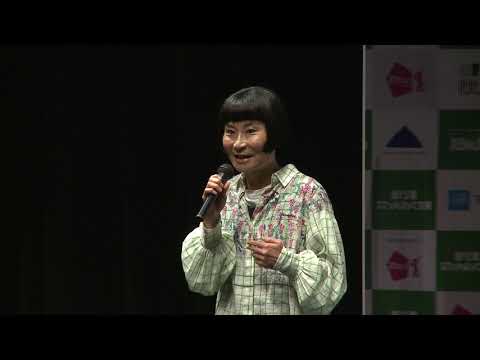10/30 『愛のまなざしを』舞台挨拶