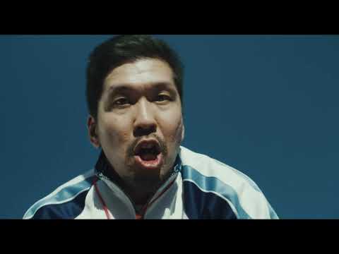 New Group (2025) | Trailer