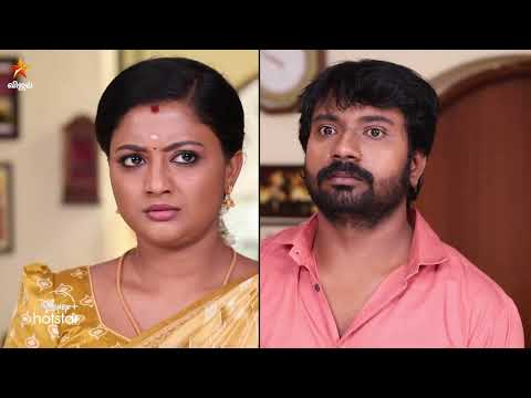 Siragadikka Aasai | 6th & 7th December 2024 - Promo