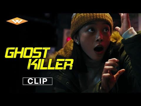 Official Clip