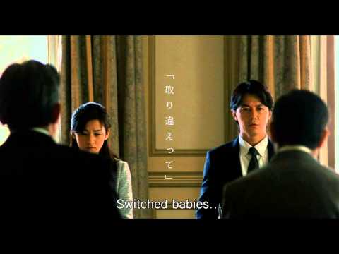 Like Father, Like Son Teaser [Subtitled}