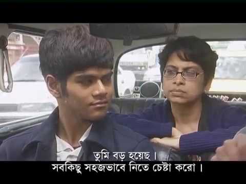 Ontorjatra Trailer