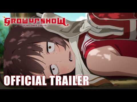Trailer [Subtitled]