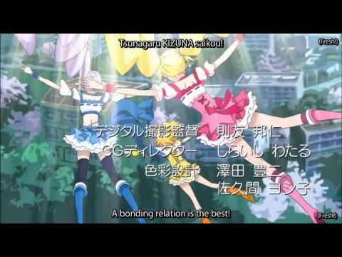Opening [Subtitled]