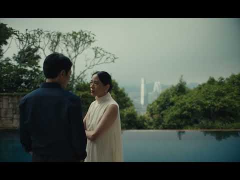 Our Child by Anatole Sloan - Official Trailer