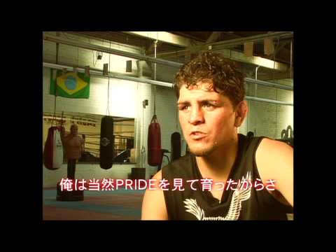 DREAM.14 - Event Promotion Video