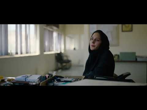 Official Clip