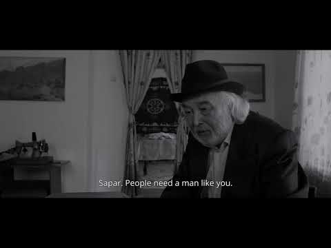 THE ROAD TO EDEN Trailer | PÖFF 2020