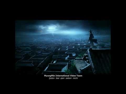 Detective K (2011) Teaser (English subs)
