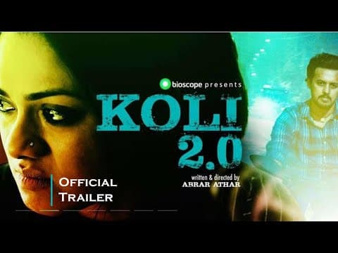 Koli 2.0 | Bioscope Original Web Series | Official Trailer | Tisha | Irfan Sajjad  | Bangla Natok
