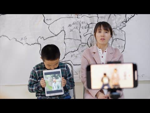 Trailer [ENG SUB]