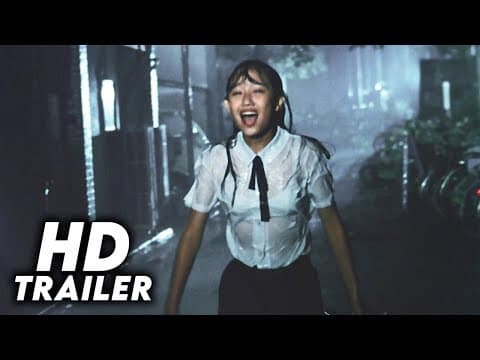 Typhoon Club (1985) Original Trailer [FHD]
