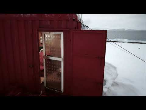 FREM trailer