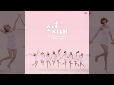 [All About Girls' Generation "Paradise in Phuket"] Teaser #2