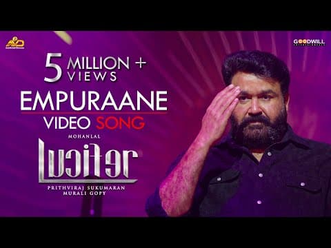 Empuraane Video Song | Lucifer | Mohanlal | Prithviraj | Deepak Dev | Usha Uthup | Murali Gopy
