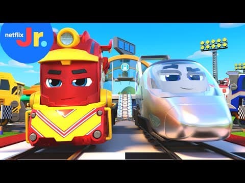 Official Trailer