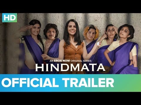 Hindmata - Official Trailer | Rashi Mal | Manasi Rachh | Trupti Khamkar | Srishti Jayin