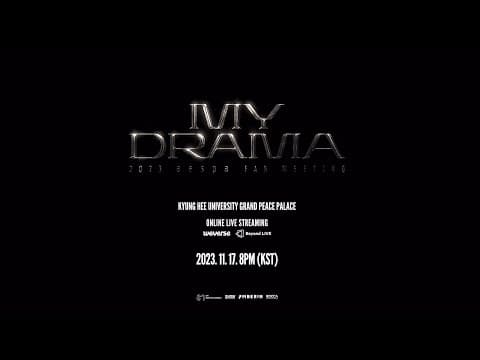 🎬2023 aespa FAN MEETING “MY DRAMA” Teaser Video #GISELLE #NINGNING🎬