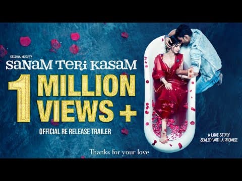Sanam Teri Kasam - Re Releasing Trailer | 7th Feb 2025 | Harshvardhan, Mawra, Radhika, Vinay, Deepak
