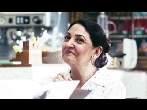 Listen Amaya - Official Theatrical Trailer HD